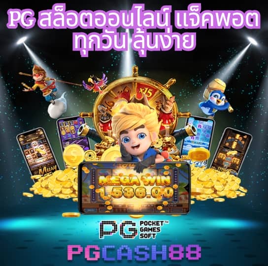 wallet ฝาก 10 รับ 100